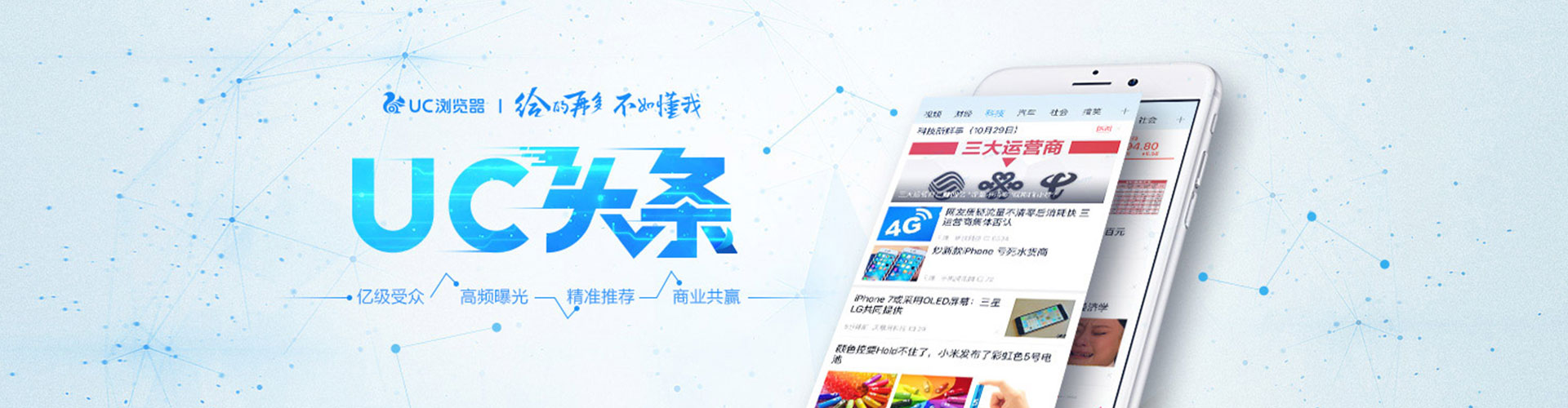 覃塘小红书信息流