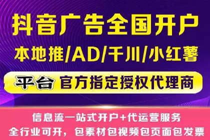 百度推广服务费案例：助力企业拓展市场
